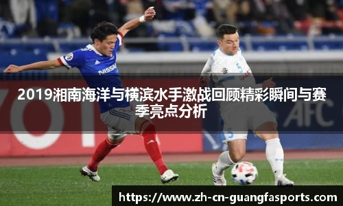 广发体育首页